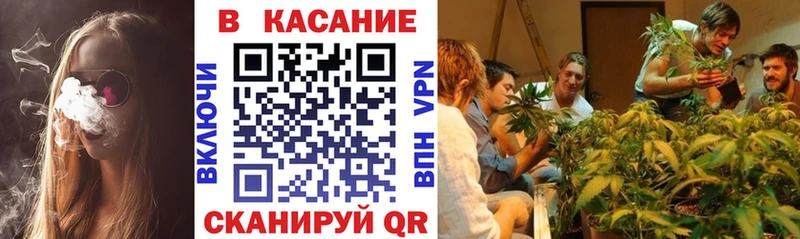 Названия наркотиков Заволжье КОКАИН Alpha PVP ГАШИШ АМФ Меф Бошки Шишки
