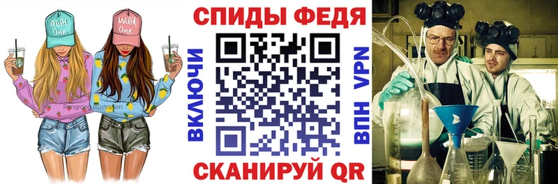 Amphetamine 98%  Заволжье 