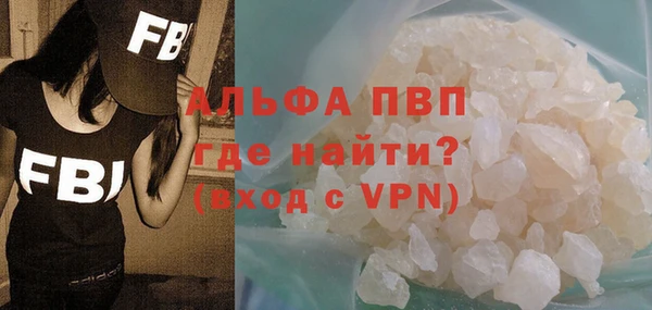 не бодяженный Навашино