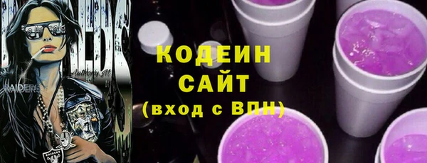 прущий лед Аша