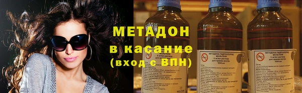 прущий лед Аша