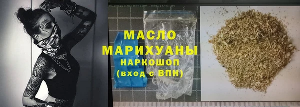 mix Ахтубинск
