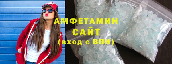 бошки Надым
