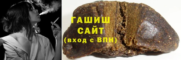 ALPHA PVP Бабаево