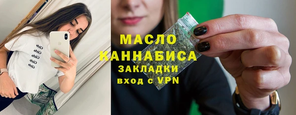 mix Ахтубинск