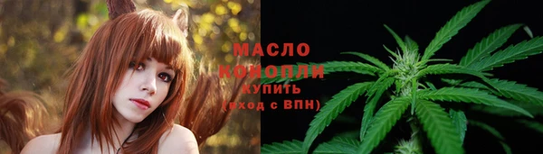 mix Ахтубинск