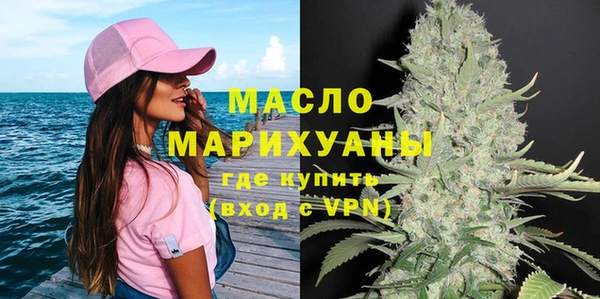 прущий лед Аша