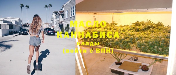 mix Ахтубинск