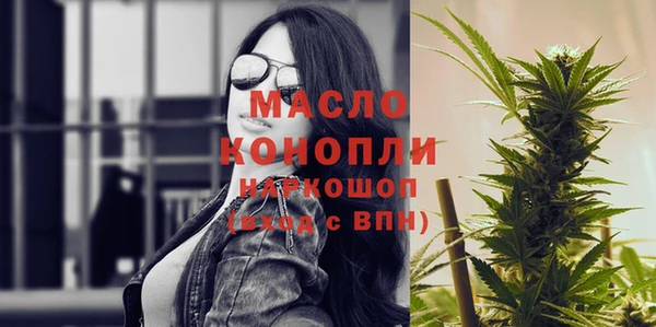 mix Ахтубинск