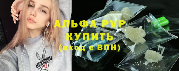 mix Ахтубинск