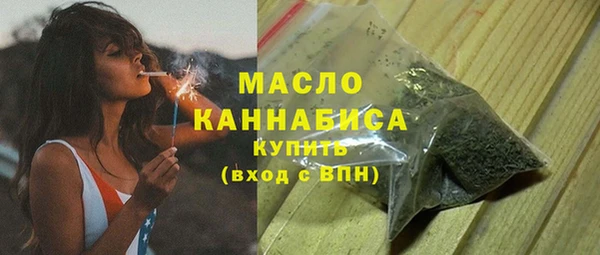прущий лед Аша