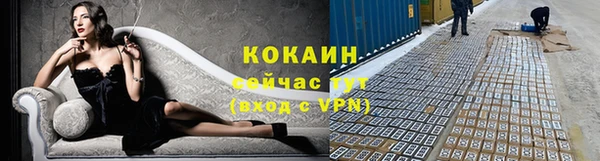 mdpv Наволоки