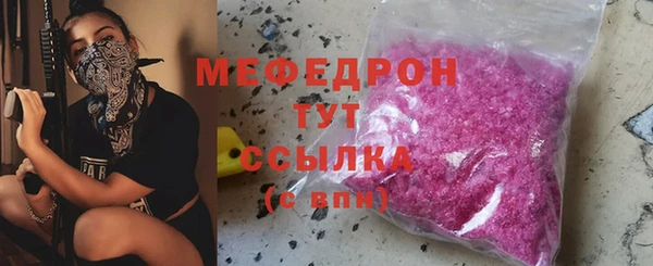 героин Вяземский