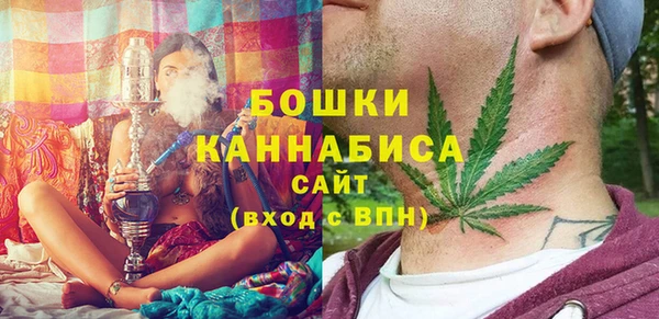 mix Ахтубинск