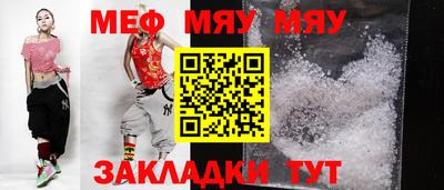 твердый Берёзовский