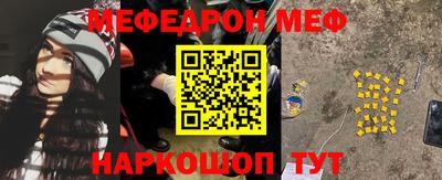 мдпв Будённовск