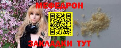 твердый Берёзовский