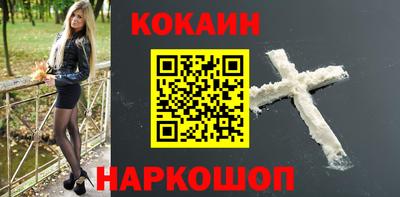 амф Беслан