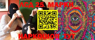 мдпв Будённовск