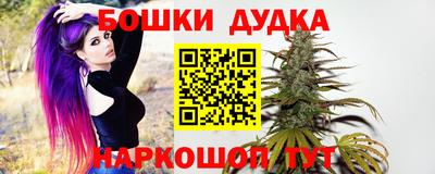 кокаин Бузулук