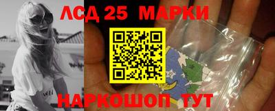 твердый Берёзовский
