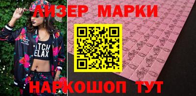 твердый Берёзовский