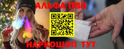 твердый Берёзовский