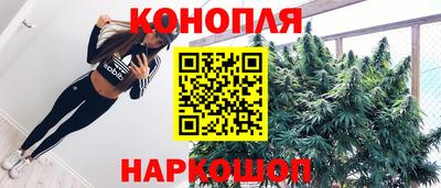 амф Беслан