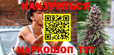амф Беслан