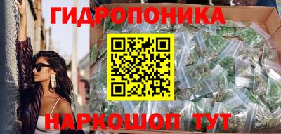 амф Беслан