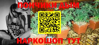 кокаин Бузулук