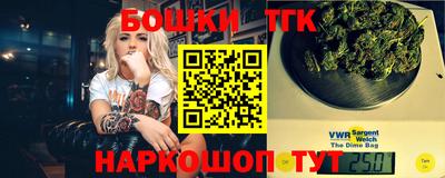 твердый Берёзовский