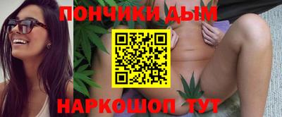 твердый Берёзовский