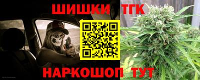 амф Беслан