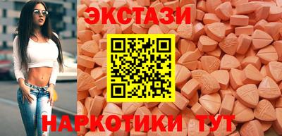 твердый Берёзовский