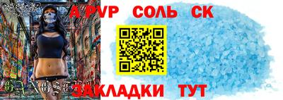 твердый Берёзовский
