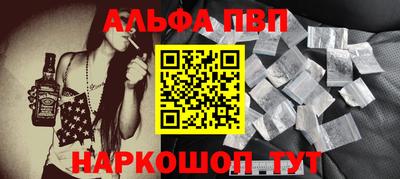 кокаин Бузулук