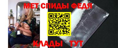 героин Бийск