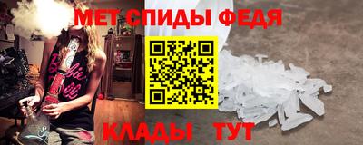 твердый Берёзовский