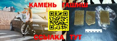 твердый Берёзовский
