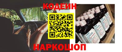 твердый Берёзовский