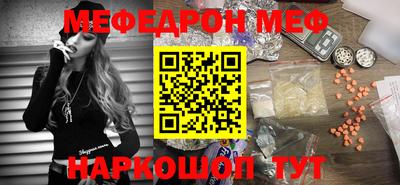 героин Бийск