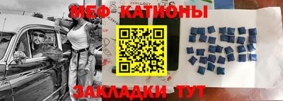 героин Бийск