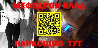героин Бийск