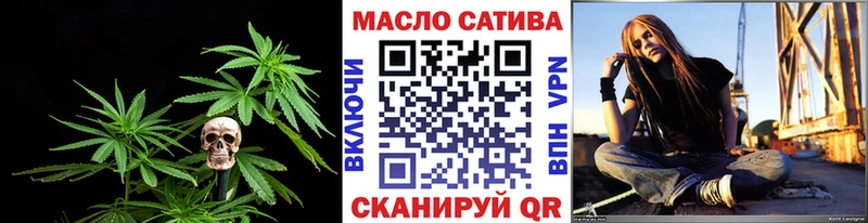 Дистиллят ТГК Wax  Заволжье 